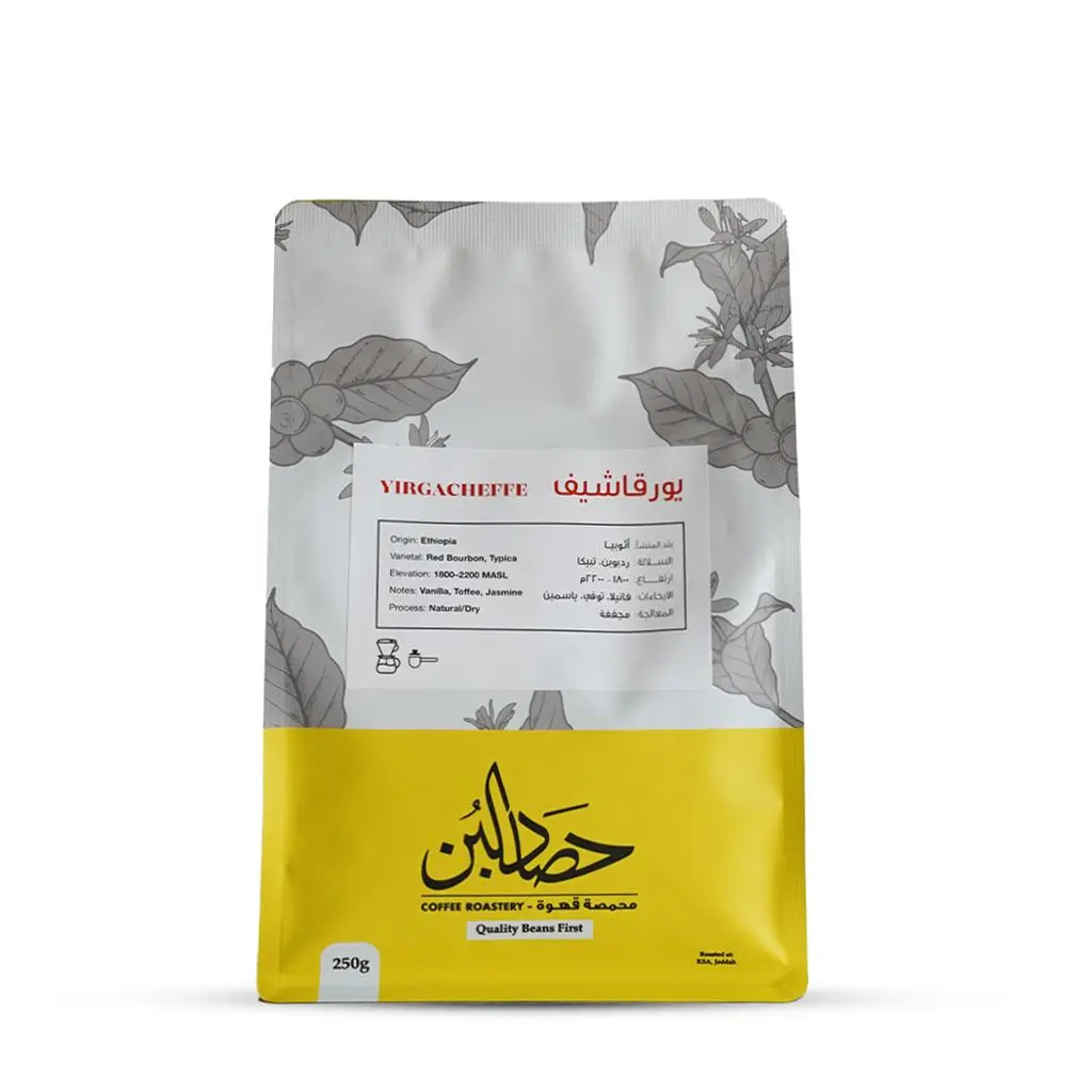 حبوب قهوة مختصة اثيوبيا يورقاشيف